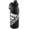 ADIDAS Stainless Steel Insulated Water Bottle -Women Activewear 2071291 001 main